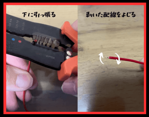 画像に alt 属性が指定されていません。ファイル名: %E5%90%8D%E7%A7%B0%E6%9C%AA%E8%A8%AD%E5%AE%9A%E3%81%AE%E3%83%87%E3%82%B6%E3%82%A4%E3%83%B3-36-1.png