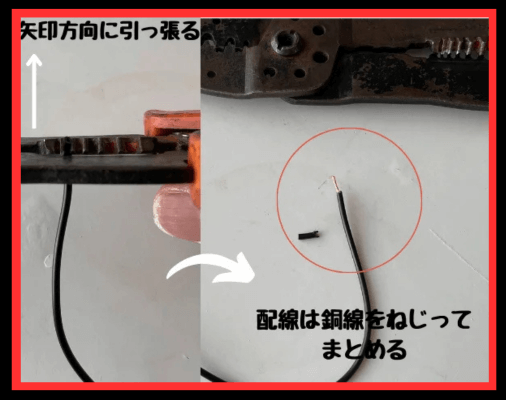 画像に alt 属性が指定されていません。ファイル名: %E5%90%8D%E7%A7%B0%E6%9C%AA%E8%A8%AD%E5%AE%9A%E3%81%AE%E3%83%87%E3%82%B6%E3%82%A4%E3%83%B3-40-1.png