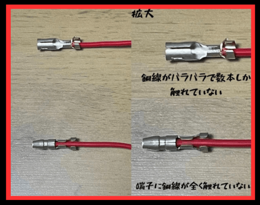 画像に alt 属性が指定されていません。ファイル名: %E5%90%8D%E7%A7%B0%E6%9C%AA%E8%A8%AD%E5%AE%9A%E3%81%AE%E3%83%87%E3%82%B6%E3%82%A4%E3%83%B3-43-1-1.png