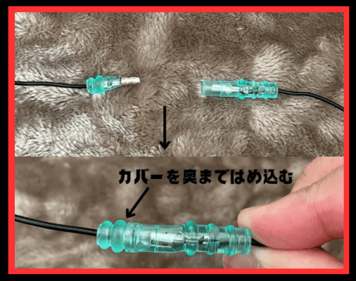 画像に alt 属性が指定されていません。ファイル名: %E5%90%8D%E7%A7%B0%E6%9C%AA%E8%A8%AD%E5%AE%9A%E3%81%AE%E3%83%87%E3%82%B6%E3%82%A4%E3%83%B3-56-1.png
