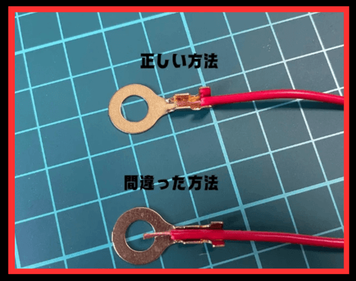 画像に alt 属性が指定されていません。ファイル名: %E5%90%8D%E7%A7%B0%E6%9C%AA%E8%A8%AD%E5%AE%9A%E3%81%AE%E3%83%87%E3%82%B6%E3%82%A4%E3%83%B3-6-2-1.png