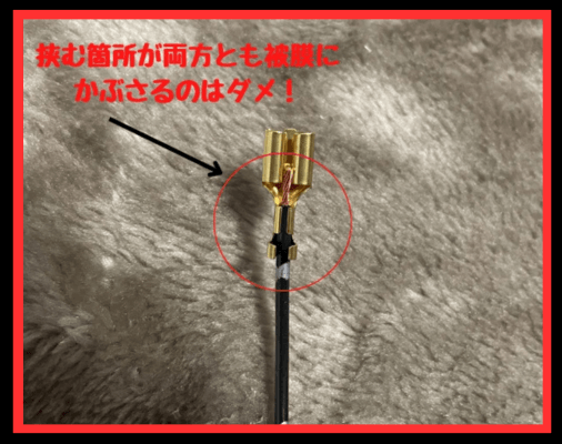 画像に alt 属性が指定されていません。ファイル名: %E5%90%8D%E7%A7%B0%E6%9C%AA%E8%A8%AD%E5%AE%9A%E3%81%AE%E3%83%87%E3%82%B6%E3%82%A4%E3%83%B3-89-5-1.png