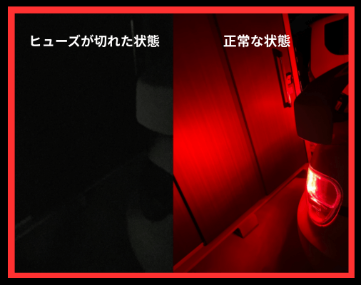 画像に alt 属性が指定されていません。ファイル名: %E3%83%86%E3%83%BC%E3%83%AB%E3%83%BB%E3%83%96%E3%83%AC%E3%83%BC%E3%82%AD-5-1.png