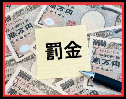 画像に alt 属性が指定されていません。ファイル名: %E5%90%8D%E7%A7%B0%E6%9C%AA%E8%A8%AD%E5%AE%9A%E3%81%AE%E3%83%87%E3%82%B6%E3%82%A4%E3%83%B3-13-3-1.png
