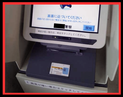 画像に alt 属性が指定されていません。ファイル名: %E5%90%8D%E7%A7%B0%E6%9C%AA%E8%A8%AD%E5%AE%9A%E3%81%AE%E3%83%87%E3%82%B6%E3%82%A4%E3%83%B3-13-4.png