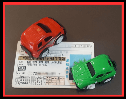 画像に alt 属性が指定されていません。ファイル名: %E5%90%8D%E7%A7%B0%E6%9C%AA%E8%A8%AD%E5%AE%9A%E3%81%AE%E3%83%87%E3%82%B6%E3%82%A4%E3%83%B3-17-3-1.png