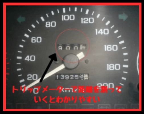 画像に alt 属性が指定されていません。ファイル名: %E5%90%8D%E7%A7%B0%E6%9C%AA%E8%A8%AD%E5%AE%9A%E3%81%AE%E3%83%87%E3%82%B6%E3%82%A4%E3%83%B3-26-1-2.png