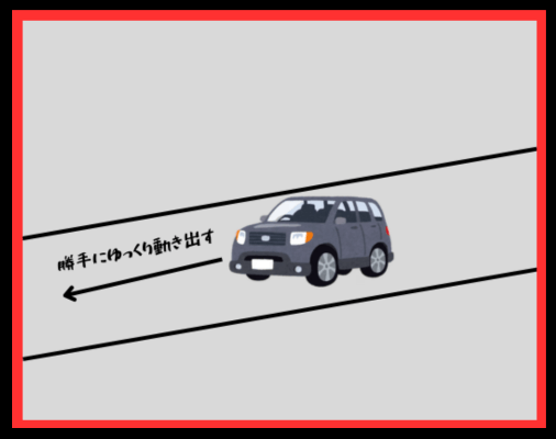 画像に alt 属性が指定されていません。ファイル名: %E5%90%8D%E7%A7%B0%E6%9C%AA%E8%A8%AD%E5%AE%9A%E3%81%AE%E3%83%87%E3%82%B6%E3%82%A4%E3%83%B3-29-2.png