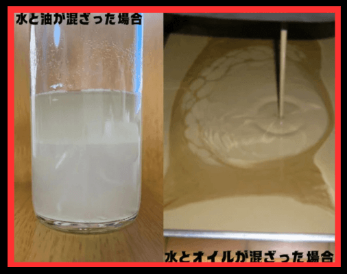 画像に alt 属性が指定されていません。ファイル名: %E5%90%8D%E7%A7%B0%E6%9C%AA%E8%A8%AD%E5%AE%9A%E3%81%AE%E3%83%87%E3%82%B6%E3%82%A4%E3%83%B3-4.png