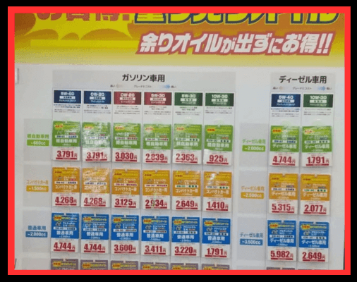 画像に alt 属性が指定されていません。ファイル名: %E5%90%8D%E7%A7%B0%E6%9C%AA%E8%A8%AD%E5%AE%9A%E3%81%AE%E3%83%87%E3%82%B6%E3%82%A4%E3%83%B3-7-4.png