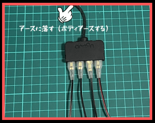 画像に alt 属性が指定されていません。ファイル名: %E3%83%97%E3%83%A9%E3%82%B9%E9%9B%BB%E6%BA%90%E3%81%8C%E5%88%A5%E9%80%94%E5%BF%85%E8%A6%81-5.png