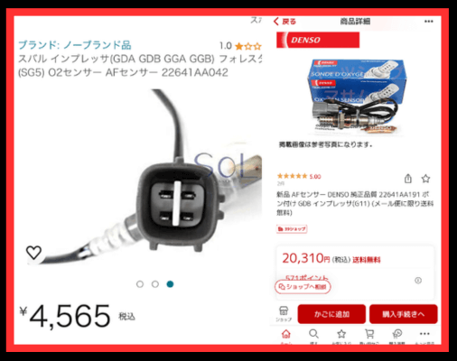 画像に alt 属性が指定されていません。ファイル名: %E5%90%8D%E7%A7%B0%E6%9C%AA%E8%A8%AD%E5%AE%9A%E3%81%AE%E3%83%87%E3%82%B6%E3%82%A4%E3%83%B3-22-38.png