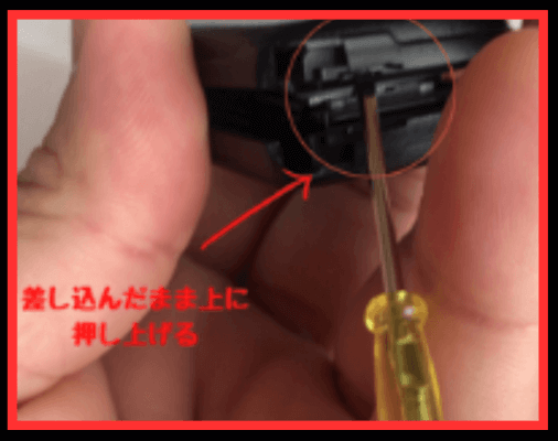 画像に alt 属性が指定されていません。ファイル名: %E5%90%8D%E7%A7%B0%E6%9C%AA%E8%A8%AD%E5%AE%9A%E3%81%AE%E3%83%87%E3%82%B6%E3%82%A4%E3%83%B3-23-1-6.png