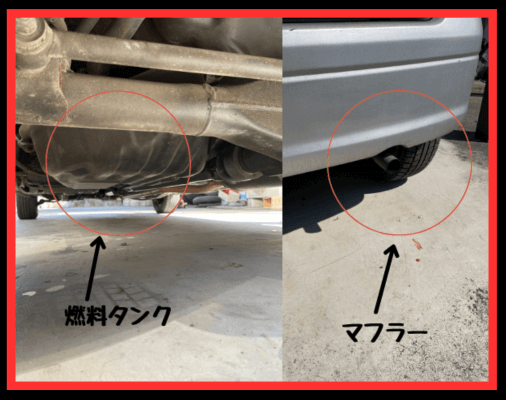 画像に alt 属性が指定されていません。ファイル名: %E5%90%8D%E7%A7%B0%E6%9C%AA%E8%A8%AD%E5%AE%9A%E3%81%AE%E3%83%87%E3%82%B6%E3%82%A4%E3%83%B3-23-3.png