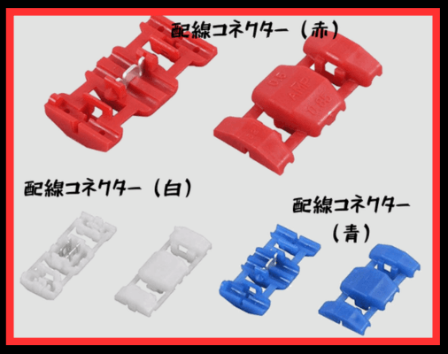 画像に alt 属性が指定されていません。ファイル名: %E5%90%8D%E7%A7%B0%E6%9C%AA%E8%A8%AD%E5%AE%9A%E3%81%AE%E3%83%87%E3%82%B6%E3%82%A4%E3%83%B3-24-1-17.png