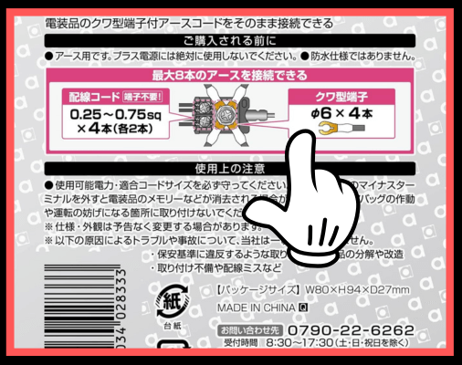 画像に alt 属性が指定されていません。ファイル名: %E5%90%8D%E7%A7%B0%E6%9C%AA%E8%A8%AD%E5%AE%9A%E3%81%AE%E3%83%87%E3%82%B6%E3%82%A4%E3%83%B3-24-1-8.png
