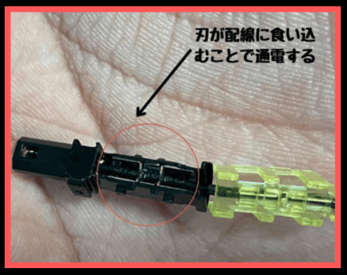 画像に alt 属性が指定されていません。ファイル名: %E5%90%8D%E7%A7%B0%E6%9C%AA%E8%A8%AD%E5%AE%9A%E3%81%AE%E3%83%87%E3%82%B6%E3%82%A4%E3%83%B3-24-26.png