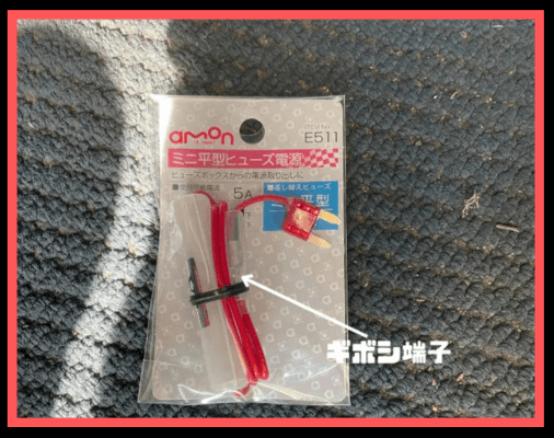 画像に alt 属性が指定されていません。ファイル名: %E5%90%8D%E7%A7%B0%E6%9C%AA%E8%A8%AD%E5%AE%9A%E3%81%AE%E3%83%87%E3%82%B6%E3%82%A4%E3%83%B3-24-29.png