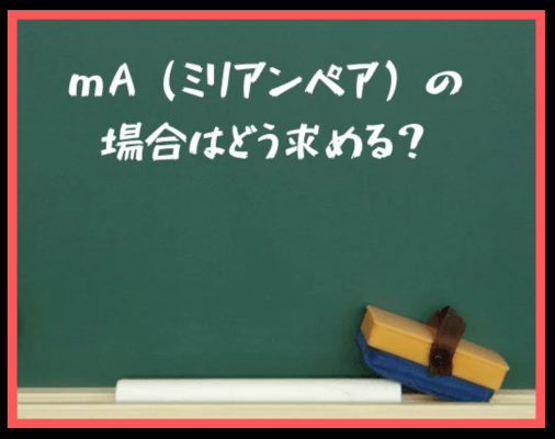 画像に alt 属性が指定されていません。ファイル名: %E5%90%8D%E7%A7%B0%E6%9C%AA%E8%A8%AD%E5%AE%9A%E3%81%AE%E3%83%87%E3%82%B6%E3%82%A4%E3%83%B3-24-3.png