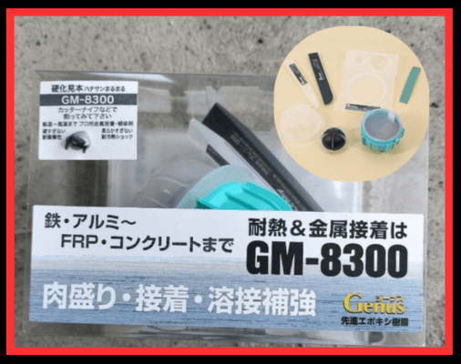 画像に alt 属性が指定されていません。ファイル名: %E5%90%8D%E7%A7%B0%E6%9C%AA%E8%A8%AD%E5%AE%9A%E3%81%AE%E3%83%87%E3%82%B6%E3%82%A4%E3%83%B3-25-1-18.png