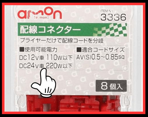 画像に alt 属性が指定されていません。ファイル名: %E5%90%8D%E7%A7%B0%E6%9C%AA%E8%A8%AD%E5%AE%9A%E3%81%AE%E3%83%87%E3%82%B6%E3%82%A4%E3%83%B3-25-1-21.png