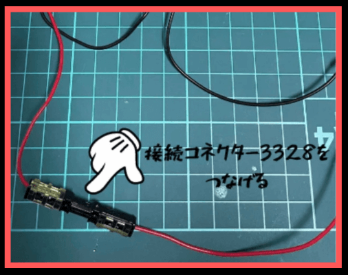 画像に alt 属性が指定されていません。ファイル名: %E5%90%8D%E7%A7%B0%E6%9C%AA%E8%A8%AD%E5%AE%9A%E3%81%AE%E3%83%87%E3%82%B6%E3%82%A4%E3%83%B3-25-1-3.png
