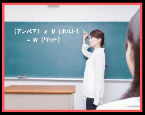 画像に alt 属性が指定されていません。ファイル名: %E5%90%8D%E7%A7%B0%E6%9C%AA%E8%A8%AD%E5%AE%9A%E3%81%AE%E3%83%87%E3%82%B6%E3%82%A4%E3%83%B3-25-2-1.png