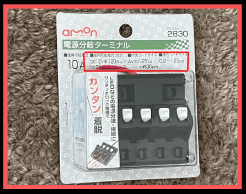 画像に alt 属性が指定されていません。ファイル名: %E5%90%8D%E7%A7%B0%E6%9C%AA%E8%A8%AD%E5%AE%9A%E3%81%AE%E3%83%87%E3%82%B6%E3%82%A4%E3%83%B3-25-2-10.png