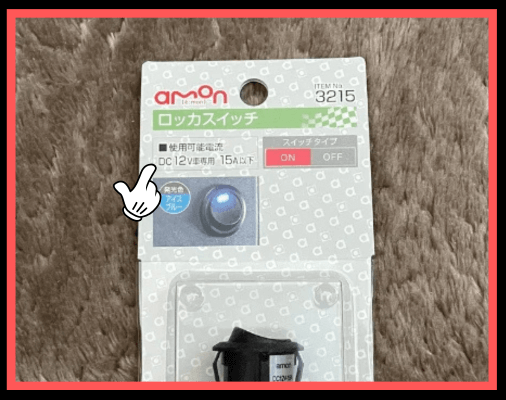画像に alt 属性が指定されていません。ファイル名: %E5%90%8D%E7%A7%B0%E6%9C%AA%E8%A8%AD%E5%AE%9A%E3%81%AE%E3%83%87%E3%82%B6%E3%82%A4%E3%83%B3-25-2-15.png