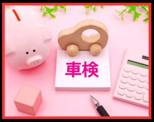 画像に alt 属性が指定されていません。ファイル名: %E5%90%8D%E7%A7%B0%E6%9C%AA%E8%A8%AD%E5%AE%9A%E3%81%AE%E3%83%87%E3%82%B6%E3%82%A4%E3%83%B3-26-2-10.png