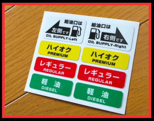 画像に alt 属性が指定されていません。ファイル名: %E5%90%8D%E7%A7%B0%E6%9C%AA%E8%A8%AD%E5%AE%9A%E3%81%AE%E3%83%87%E3%82%B6%E3%82%A4%E3%83%B3-26-2-15.png