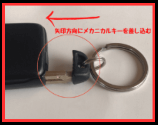 画像に alt 属性が指定されていません。ファイル名: %E5%90%8D%E7%A7%B0%E6%9C%AA%E8%A8%AD%E5%AE%9A%E3%81%AE%E3%83%87%E3%82%B6%E3%82%A4%E3%83%B3-26-2-17.png