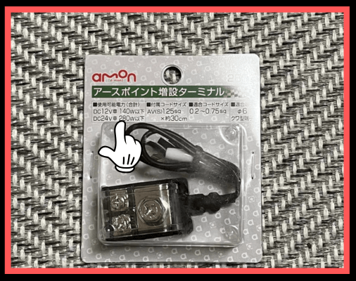 画像に alt 属性が指定されていません。ファイル名: %E5%90%8D%E7%A7%B0%E6%9C%AA%E8%A8%AD%E5%AE%9A%E3%81%AE%E3%83%87%E3%82%B6%E3%82%A4%E3%83%B3-26-2-3.png