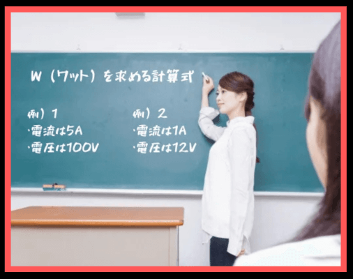 画像に alt 属性が指定されていません。ファイル名: %E5%90%8D%E7%A7%B0%E6%9C%AA%E8%A8%AD%E5%AE%9A%E3%81%AE%E3%83%87%E3%82%B6%E3%82%A4%E3%83%B3-26-3-1.png