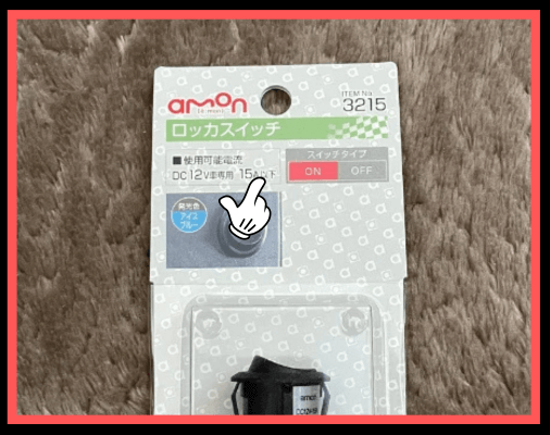 画像に alt 属性が指定されていません。ファイル名: %E5%90%8D%E7%A7%B0%E6%9C%AA%E8%A8%AD%E5%AE%9A%E3%81%AE%E3%83%87%E3%82%B6%E3%82%A4%E3%83%B3-26-3-12.png