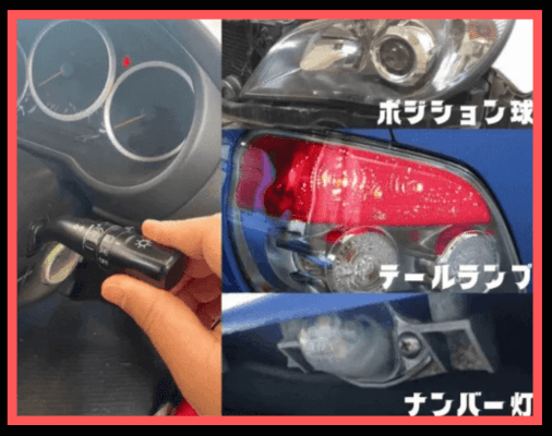 画像に alt 属性が指定されていません。ファイル名: %E5%90%8D%E7%A7%B0%E6%9C%AA%E8%A8%AD%E5%AE%9A%E3%81%AE%E3%83%87%E3%82%B6%E3%82%A4%E3%83%B3-26-3-4.png