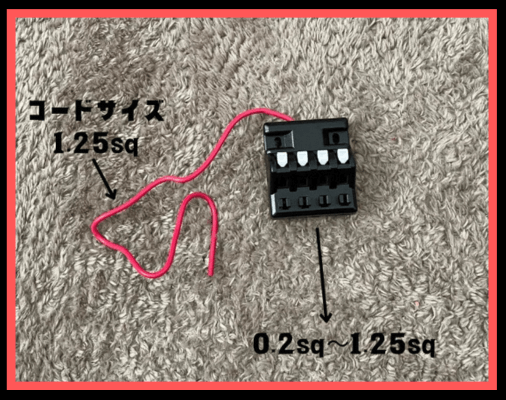 画像に alt 属性が指定されていません。ファイル名: %E5%90%8D%E7%A7%B0%E6%9C%AA%E8%A8%AD%E5%AE%9A%E3%81%AE%E3%83%87%E3%82%B6%E3%82%A4%E3%83%B3-26-3-7.png