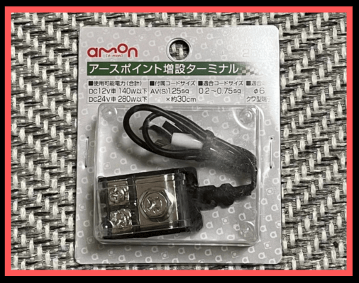 画像に alt 属性が指定されていません。ファイル名: %E5%90%8D%E7%A7%B0%E6%9C%AA%E8%A8%AD%E5%AE%9A%E3%81%AE%E3%83%87%E3%82%B6%E3%82%A4%E3%83%B3-27-3-11.png