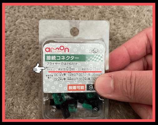 画像に alt 属性が指定されていません。ファイル名: %E5%90%8D%E7%A7%B0%E6%9C%AA%E8%A8%AD%E5%AE%9A%E3%81%AE%E3%83%87%E3%82%B6%E3%82%A4%E3%83%B3-27-3-12.png