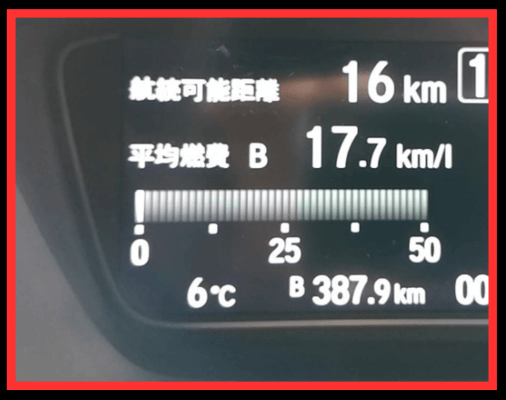 画像に alt 属性が指定されていません。ファイル名: %E5%90%8D%E7%A7%B0%E6%9C%AA%E8%A8%AD%E5%AE%9A%E3%81%AE%E3%83%87%E3%82%B6%E3%82%A4%E3%83%B3-27-4-1.png