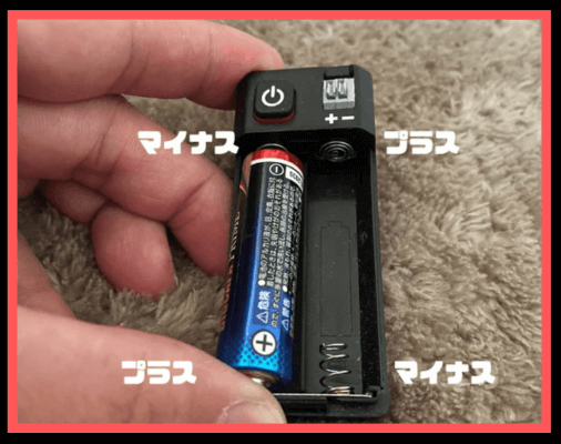 画像に alt 属性が指定されていません。ファイル名: %E5%90%8D%E7%A7%B0%E6%9C%AA%E8%A8%AD%E5%AE%9A%E3%81%AE%E3%83%87%E3%82%B6%E3%82%A4%E3%83%B3-28-1.png