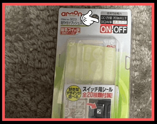 画像に alt 属性が指定されていません。ファイル名: %E5%90%8D%E7%A7%B0%E6%9C%AA%E8%A8%AD%E5%AE%9A%E3%81%AE%E3%83%87%E3%82%B6%E3%82%A4%E3%83%B3-28-2-6.png