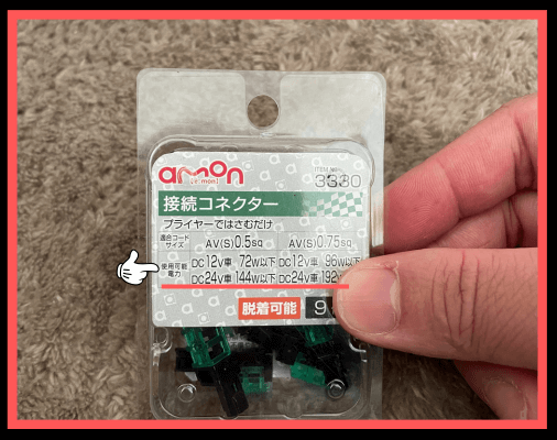 画像に alt 属性が指定されていません。ファイル名: %E5%90%8D%E7%A7%B0%E6%9C%AA%E8%A8%AD%E5%AE%9A%E3%81%AE%E3%83%87%E3%82%B6%E3%82%A4%E3%83%B3-28-2-9.png
