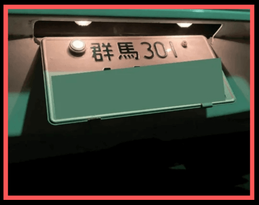 画像に alt 属性が指定されていません。ファイル名: %E5%90%8D%E7%A7%B0%E6%9C%AA%E8%A8%AD%E5%AE%9A%E3%81%AE%E3%83%87%E3%82%B6%E3%82%A4%E3%83%B3-29-3-2.png