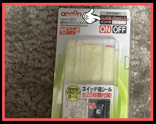 画像に alt 属性が指定されていません。ファイル名: %E5%90%8D%E7%A7%B0%E6%9C%AA%E8%A8%AD%E5%AE%9A%E3%81%AE%E3%83%87%E3%82%B6%E3%82%A4%E3%83%B3-29-3-5.png