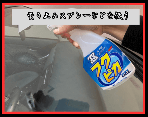 画像に alt 属性が指定されていません。ファイル名: %E5%B0%8F%E8%A6%8B%E5%87%BA%E3%81%97%E3%82%92%E8%BF%BD%E5%8A%A0-2-1-3.png