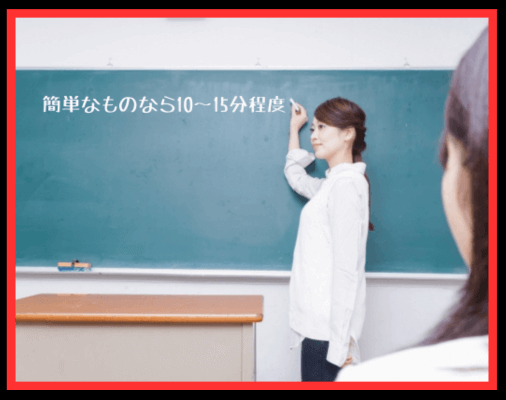 画像に alt 属性が指定されていません。ファイル名: %E5%B0%8F%E8%A6%8B%E5%87%BA%E3%81%97%E3%82%92%E8%BF%BD%E5%8A%A0-4-1-4.png