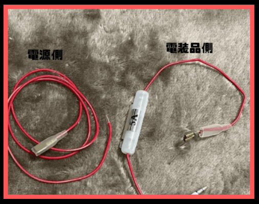 画像に alt 属性が指定されていません。ファイル名: %E5%B9%B3%E5%9E%8B%E7%AB%AF%E5%AD%90%E3%82%92%E5%B7%AE%E3%81%97%E8%BE%BC%E3%82%80-1-1.png