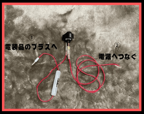 画像に alt 属性が指定されていません。ファイル名: %E5%B9%B3%E5%9E%8B%E7%AB%AF%E5%AD%90%E3%82%92%E5%B7%AE%E3%81%97%E8%BE%BC%E3%82%80-6.png