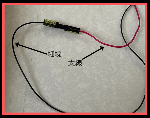 画像に alt 属性が指定されていません。ファイル名: %E7%B4%B0%E7%B7%9A-2-1.png